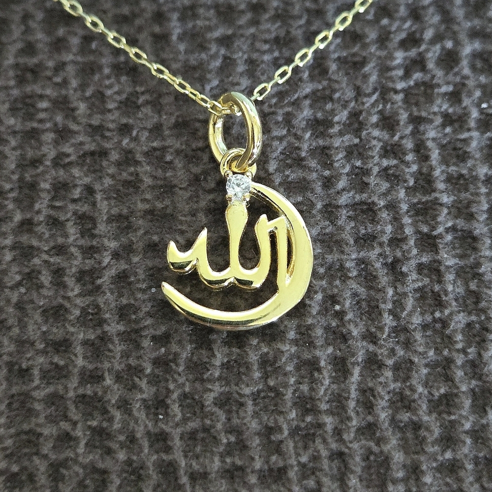 Lesa Michele "Allah"🕌 Crescent Moon and Star☪️ Pendant Necklace - NIB - Picture 15 of 16